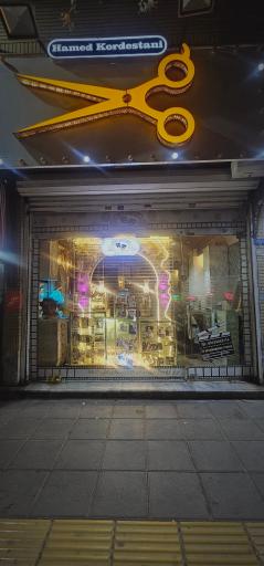 عکس آرایشگاه مردانه سی نما