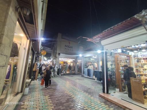 عکس بازار قدیم بوشهر 