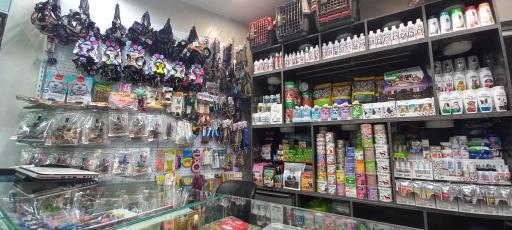 عکس پت شاپ آقای رئیس