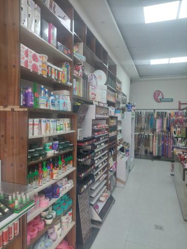 عکس لوازم آرایشی سوگند