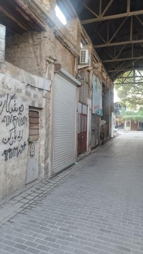 عکس بازار قدیم بوشهر 