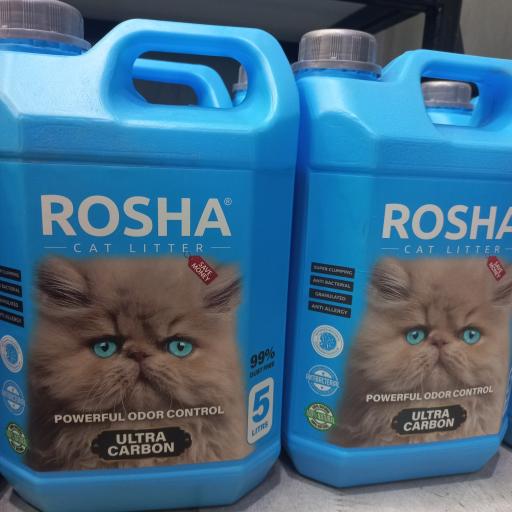 پت شاپ آقای رئیس