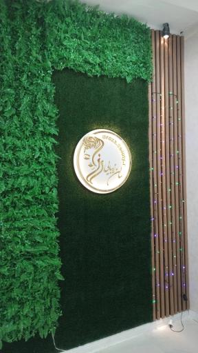 عکس رزا بیوتی