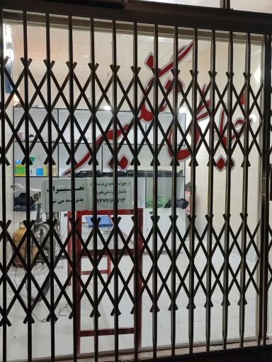 خیاطی تنگسیر 