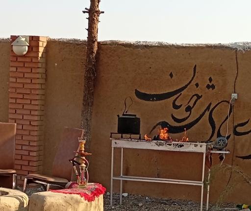 عکس کافه دیار