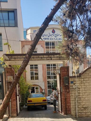 عکس توسعه صنایع تاسیساتی ایران TSTI CO