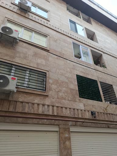 عکس ساختمان کیان