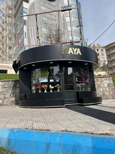عکس دکه گل فروشی
