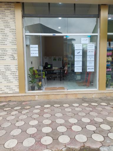 عکس کافی نت من