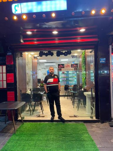 عکس منقل بار