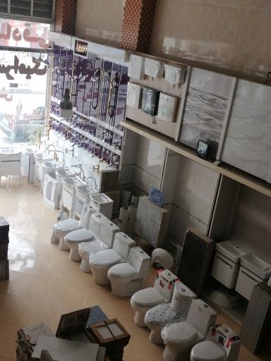 عکس فروشگاه کاشی عقیق