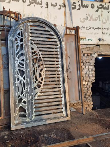 عکس درب و پنجره سازی اصلانی