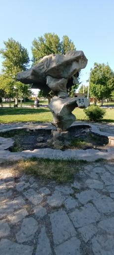 عکس پارک افرا