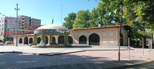 عکس پارک افرا