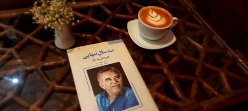 عکس کافه راش 