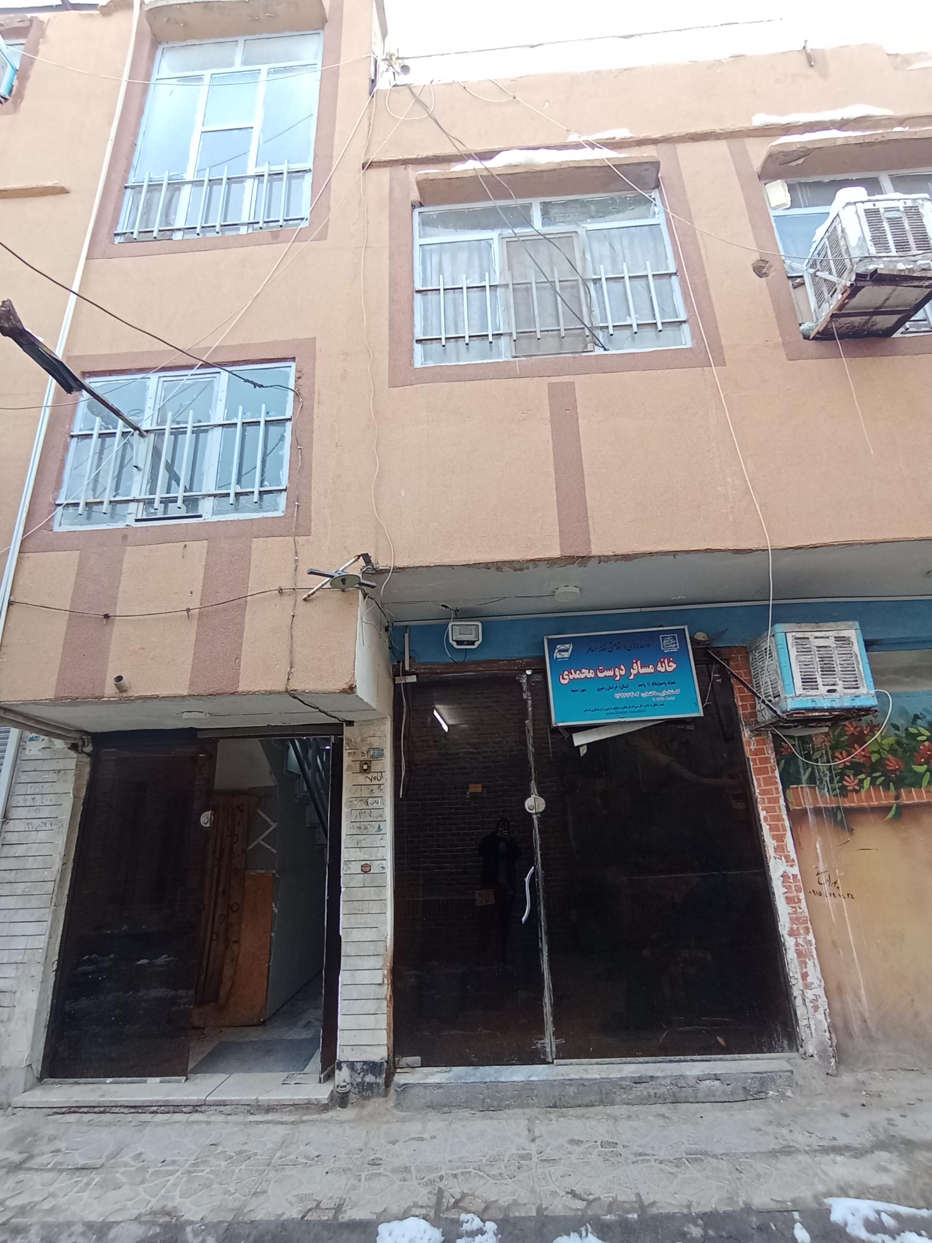 عکس خانه مسافر دوست محمدی