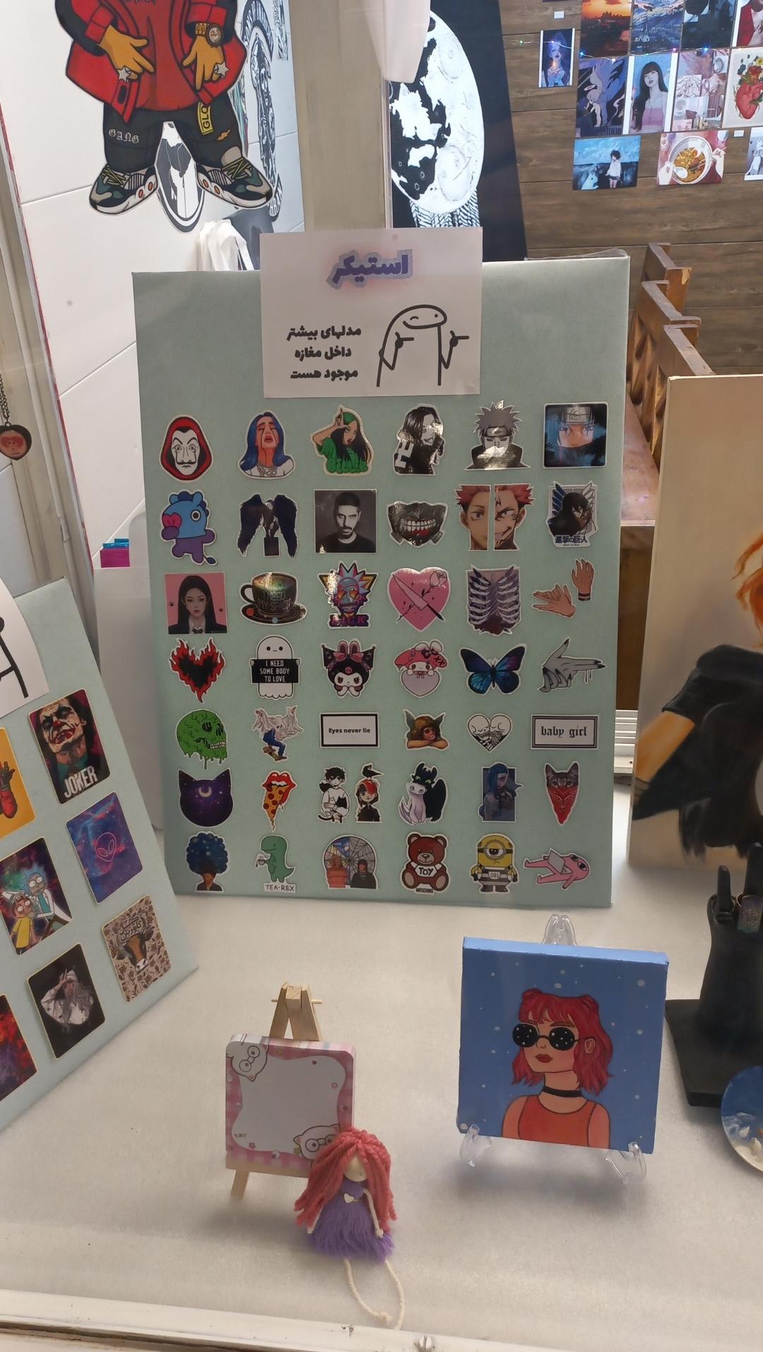 عکس گالری پارادوکس