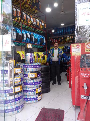 عکس اتولاستیک منصف