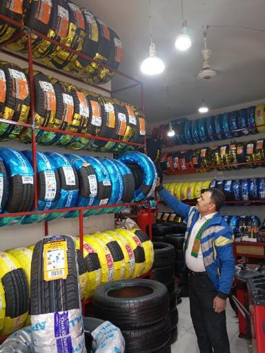 اتولاستیک منصف