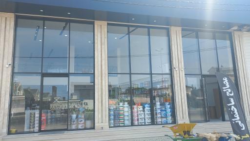 عکس فروشگاه رنگ و ابزار و مصالح ساختمانی بحری