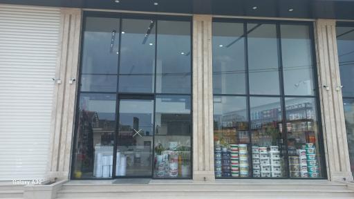 عکس فروشگاه رنگ و ابزار و مصالح ساختمانی بحری