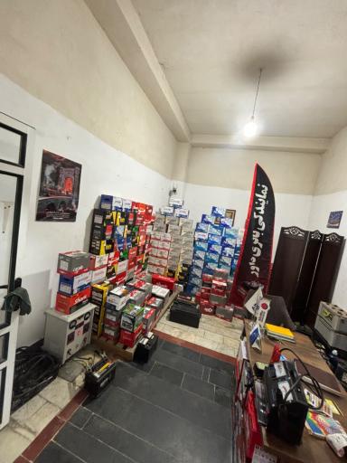 عکس نمایندگی باتری داور