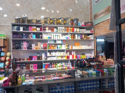 عکس آرایشی بهداشتی سپید