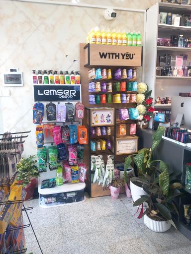 عکس آرایشی بهداشتی سپید