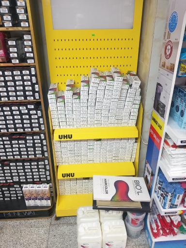 عکس آرایشی بهداشتی سپید