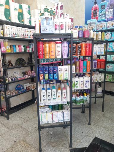 عکس آرایشی بهداشتی سپید