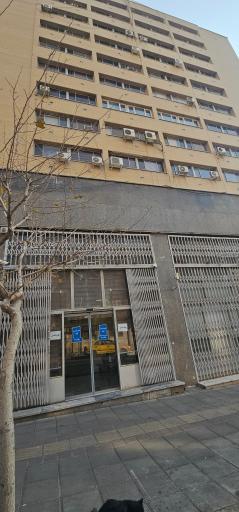 گوهرشناسی کیپا