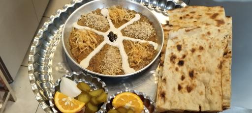 عکس کیان لقمه