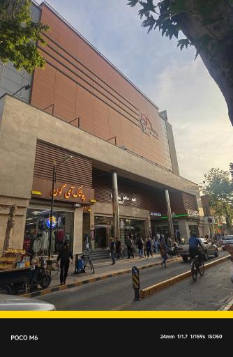 عکس مجتمع تفریحی تجاری شمس