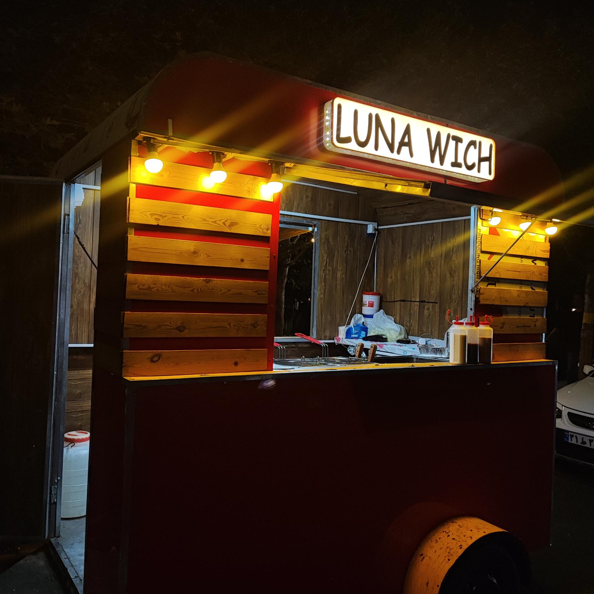 عکس فست فود سیار لونا ویچ