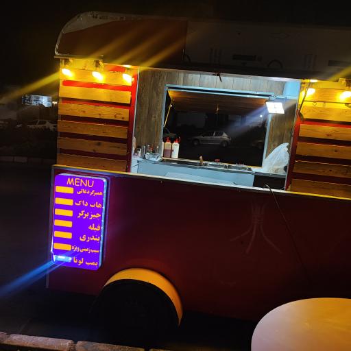 عکس فست فود سیار لونا ویچ