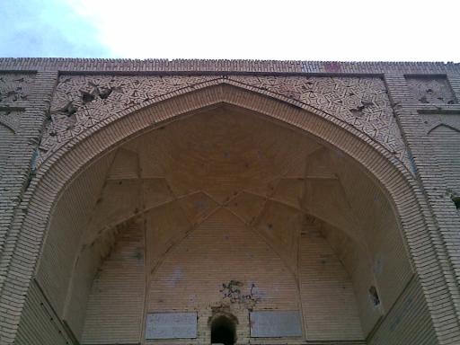 عکس کاروانسرای تاریخی شیخ علی خان زنگنه