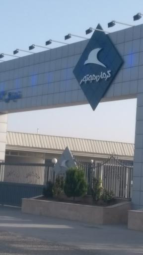 عکس نمایندگی کرمان موتور قزوین (عبدی)