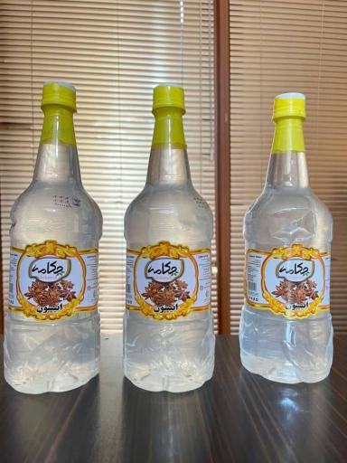 عکس هایپر عطاری رادین