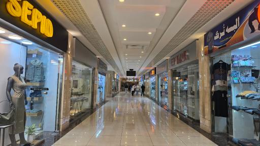مجتمع تفریحی تجاری شمس