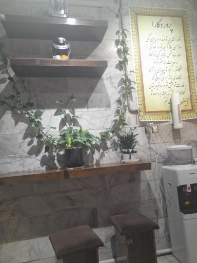 عکس قهوه دایی علی