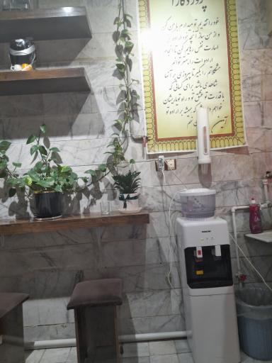 عکس قهوه دایی علی