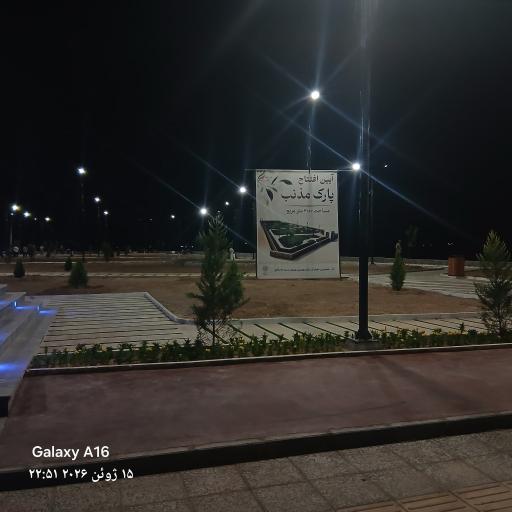 عکس آرامگاه مذنب آباده ای شاعر معروف آباده