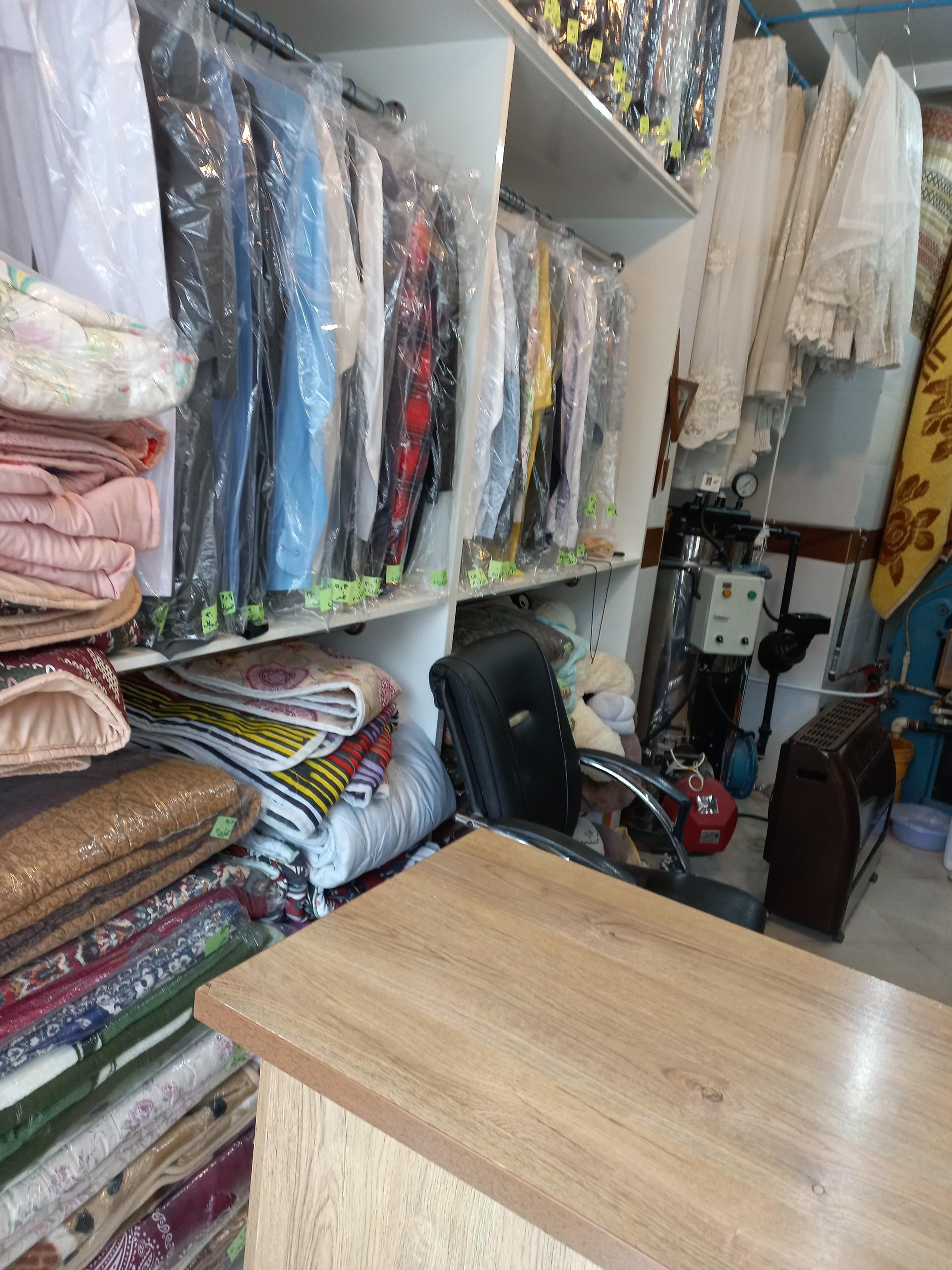 عکس اتوشویی ابر سفید 