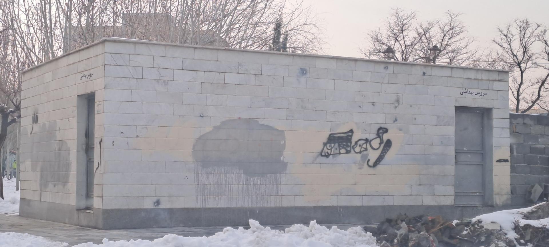 عکس سرویس عمومی