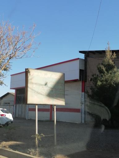 عکس آزمایشگاه کانی پژوه میزان