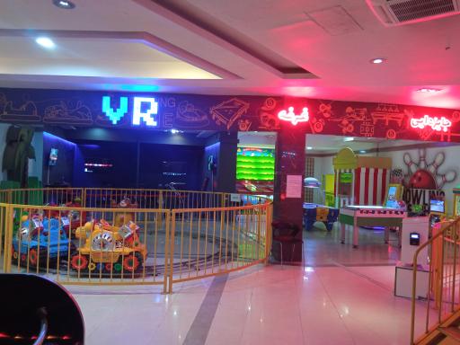 عکس شهربازی جزیره جادویی