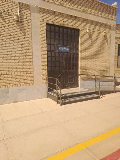 عکس نمازخانه