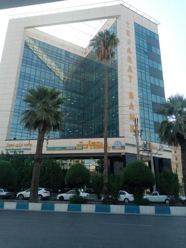 مدیریت شعب بانک تجارت استان خوزستان