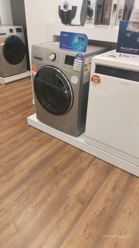 عکس نمایندگی مرکزی اسنوا مشهد