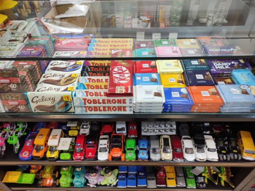 عکس سوپر لوکس دریانی